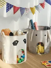 収納バケツ 子供 おもちゃ 綿麻布 大容量 可愛い アニメ