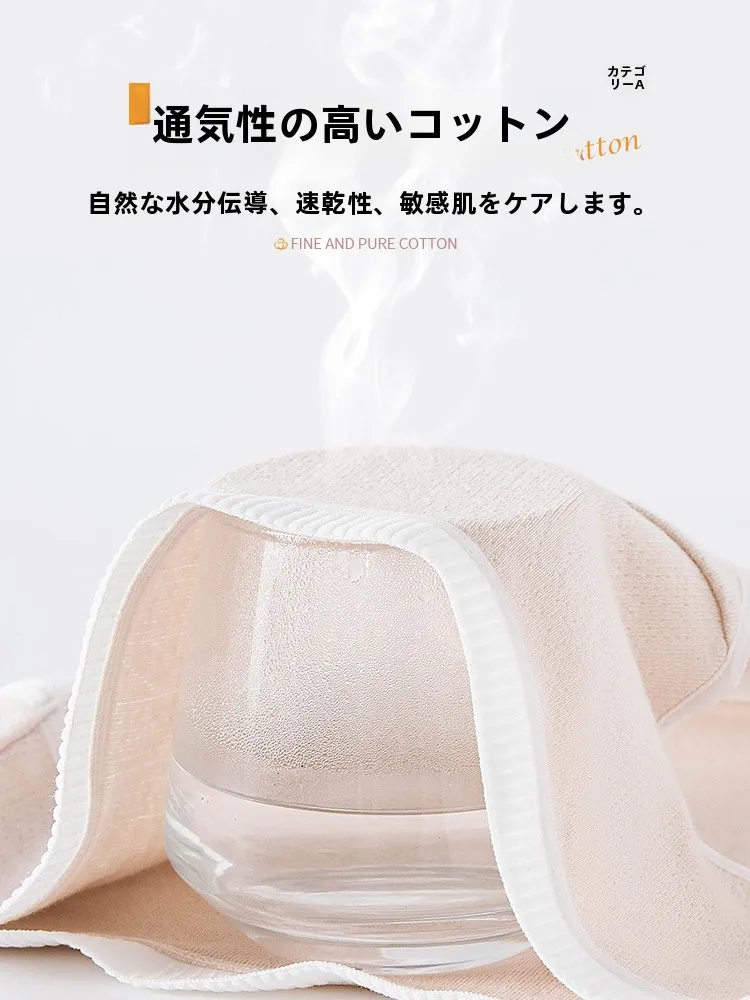 失禁用パンツ女性って何？日常の安心を支える、実はこんなシンプルなアイテムが鍵