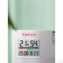 マグネット式温湿度計デジタル時計【静音・壁掛け・デスク用】