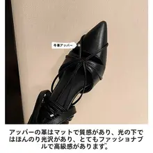 尖ったトゥのハイヒールサンダル【編みひもデザイン・セクシー・ブラック】