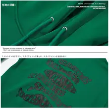 BF ストリートヒップホップ風 オーバーサイズフーディ【カップル向け・裏起毛・メンズ】
