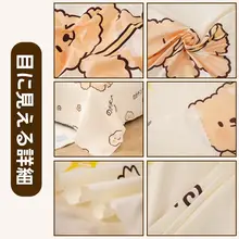 インスタ風デザインのダブルサイズベッドシーツ【夏用・柔らかなフランネル】（セットアップ対応）