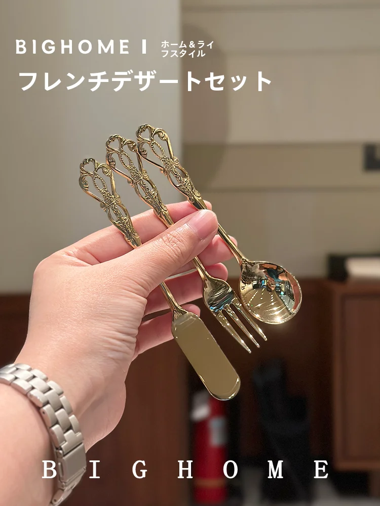304ステンレス製デザートスプーンセット：カトラリー斜め設計の使い勝手と実際の食事シーン