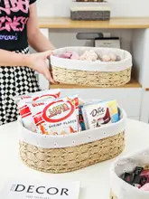 テーブル収納ボックス【ウィービングデザイン・小物収納・化粧品用】