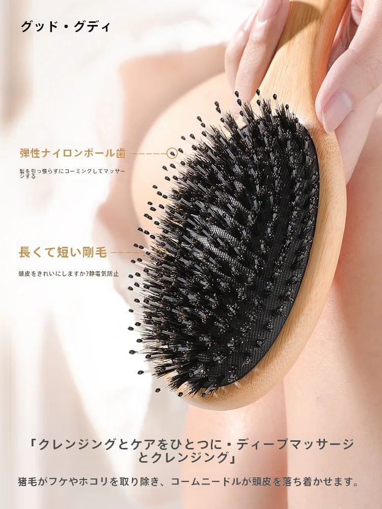 頭皮に優しいスカルプブラシを選ぶべき理由は？おすすめの豚毛ブラシが実はこんなに優しい