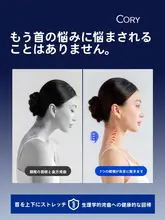 頸椎を支える枕【大人用・睡眠用・記憶綿・男女兼用】
