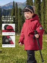 男児用 厚手コットンアウター【赤・冬用・暖かいデザイン】
