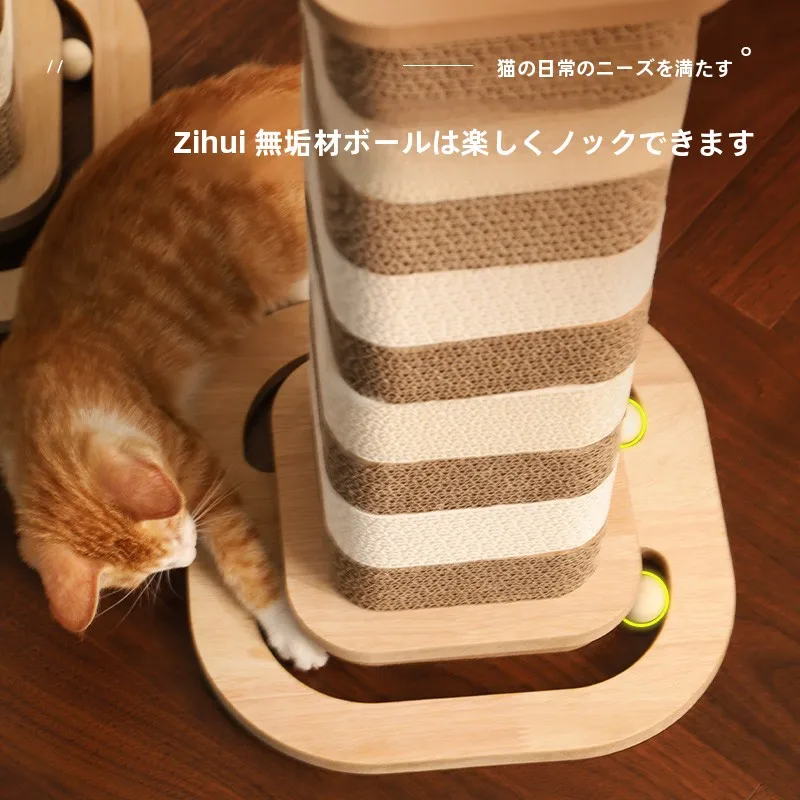 お迎え棒を選ぶべきタイミングは？実は「猫爪とぎポール」が意外に最適な理由