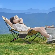 アウトドア折りたたみチェア【月型・携帯式・キャンプ・オフィス昼寝・ビーチ・釣り用】