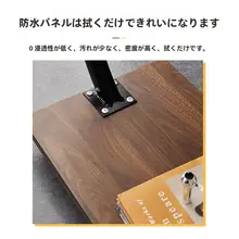 サイドテーブル ソファーテーブル C型 小さなコーヒーテーブル キャスター付き 小型ワゴン 高級感のある 無垢材色 リビング サイドキャビネット