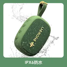 ミニポータブルTWSワイヤレスBluetoothスピーカー【コンパクトデザイン・高音質】