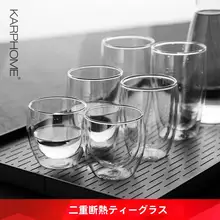 二重耐熱ガラスカップ【家庭用・ティーカップ・大容量・耐熱】（セットアップ対応）
