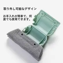 窓の隙間掃除ブラシ【家庭用・隅を掃除・便利なクリーニングツール】