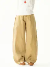 アメリカンレトロ風 デザイン性のあるカーブパンツ【ゆったりとしたシルエット・共通スタイル】