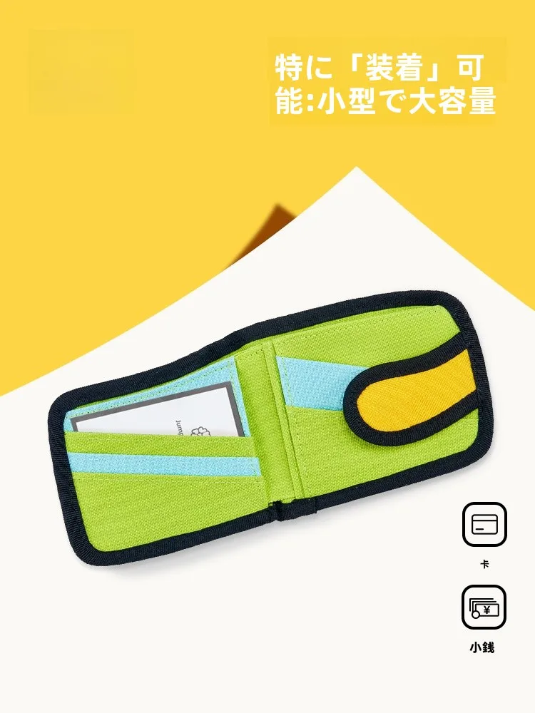 2026年30代女性に人気の可愛い財布は、ピンクや撞色が選ばれる理由は？