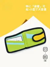 二次元デザインの短め財布【女性用・カードポケット・小銭入れ付き】