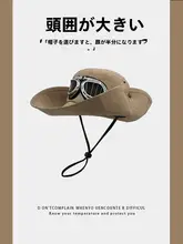 夏用 アウトドア 防晒 フィッシャーハット【大きなつば・男女兼用・西部スタイル】