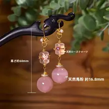 天然粉水晶のピアス【九尾狐デザイン・ピンク・誕生日プレゼントに最適】