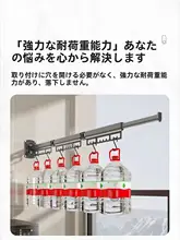 便利な壁掛けアルミ合金衣類干し【折りたたみ可・伸縮式・バルコニー用】