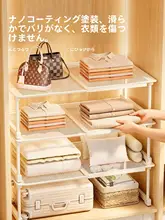 収納力抜群！伸縮可能なクローゼット用仕切りラック【衣類収納・靴棚・宿泊施設用】