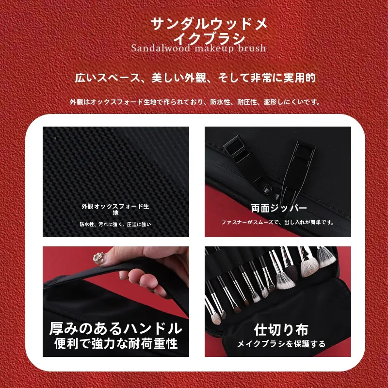 beauty supply で必要なアイテムは？大容量化粧ポーチが解決する日常の整理悩み