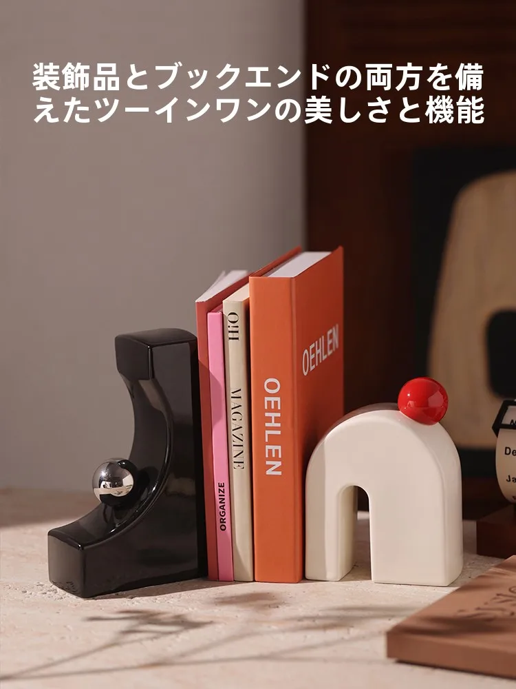 HANICE ジオメトリックセラミックブックエンド：北欧風の高級感を実現するインテリア雑貨