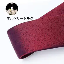 シルク製 紳士用ネクタイ【酒紅色・手作り・ビジネス・結婚式】
