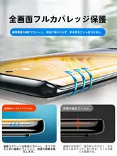 小米Civi用 強化ガラスフィルム【全画面対応・曲面スクリーン用】