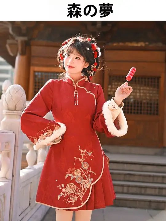 オリジナル中華風改良チーパオ【冬用・華やかデザイン・エレガントスタイル】（セットアップ対応）