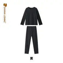 暖かい生姜発熱保温インナー【秋冬用・女性用・長袖トップス＆ロングパンツ】（セットアップ対応）
