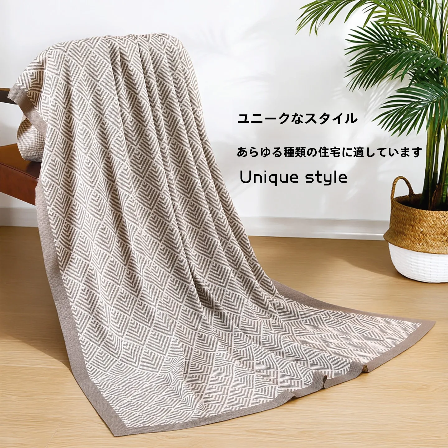 極上の柔らかさの航空用ブランケット：暖房グッズとしての実用性と性能解析