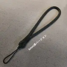 高級感あふれるスマートフォン用ハンドストラップ【短タイプ・手首用・手作り編み・頑丈】