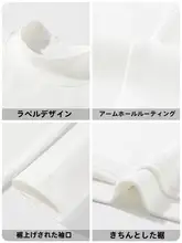 ふわふわの質感！デロング多色ハイネックインナーシャツ【メンズ・長袖・保温】