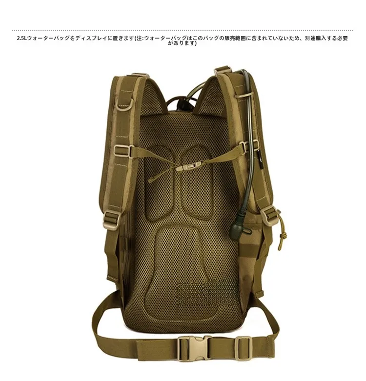 キャンプ道具を節約調達｜実際に使ってみた結果 - 守護者 アウトドア登山リュックサックの実用性と機能解析