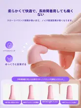 快適な睡眠をサポート！耳栓【防音・静音設計・優しい着け心地】