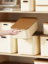 プラスチック製収納ボックス【厚型・長方形・蓋付き・リビング用・お菓子やおもちゃ整理用】
