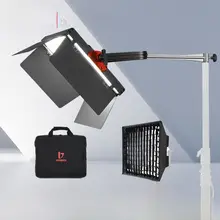 撮影用平板ライト用 延長ロッド【柔光ボックス・持ち運び可能・撮影アクセサリー】
