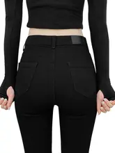 高腰フィットブラックデニムパンツ【九分丈・極上の柔らかさ・スキニースタイル】