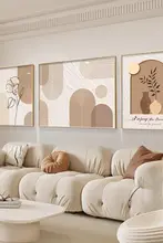 北欧風の抽象的なデザインの壁掛けアート【三連・肌理感・リビングルーム用】（セットアップ対応）