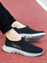 秋用 メンズ網面透気スリッポンシューズ【快適な歩行・中高年向け】