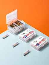 家庭用 7号電池整理ボックス【新旧電池分離収納・二重スロット】
