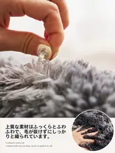 北欧デザインのフワフワラグ【厚手・ベッドルーム・リビング用・おしゃれな女の子の部屋に最適】