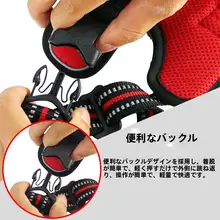 犬用リード【小型犬と中型犬向け・ハーネスタイプ・散歩用】