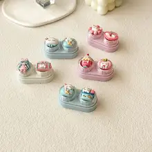 可愛いカートンデザインの引き出し式コンタクトレンズケース【持ち運び可能・ミニサイズ】
