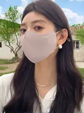 紫外線対策！立体デザインの夏用女性用防晒マスク【通気性のあるアイスシルク】