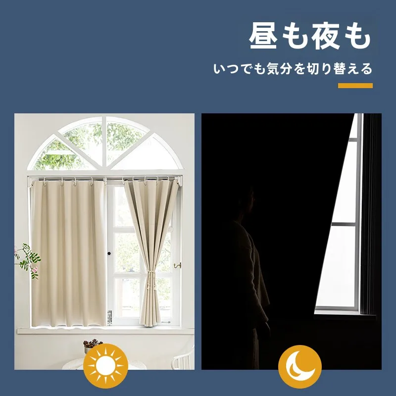 一人暮らし新生活をだけで揃えたら総額いくら？完全ガイド