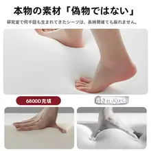 ラテックス製マットレス【家庭用・シングル・1.5m・和式スタイル】