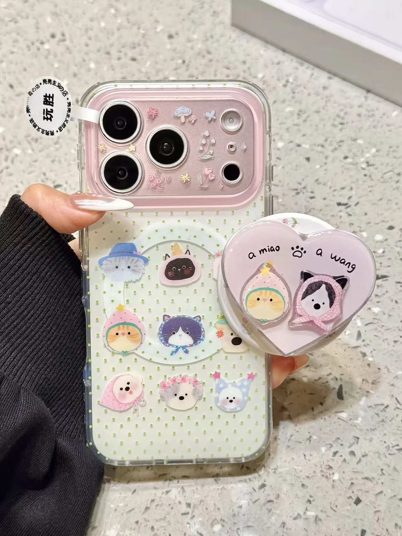 iPhone11 で iOS26 を使えるのか？スクショの仕方や違いを知りたいなら、これで解決！