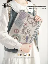 ハートモチーフの小さなウサギ型ノートパソコンケース【女性用・マックブックエア・マテブック・レノボ対応】