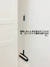 髪の毛を簡単に掃除！粘着ローラー付きほうき【家庭用・ダストクリーナー】